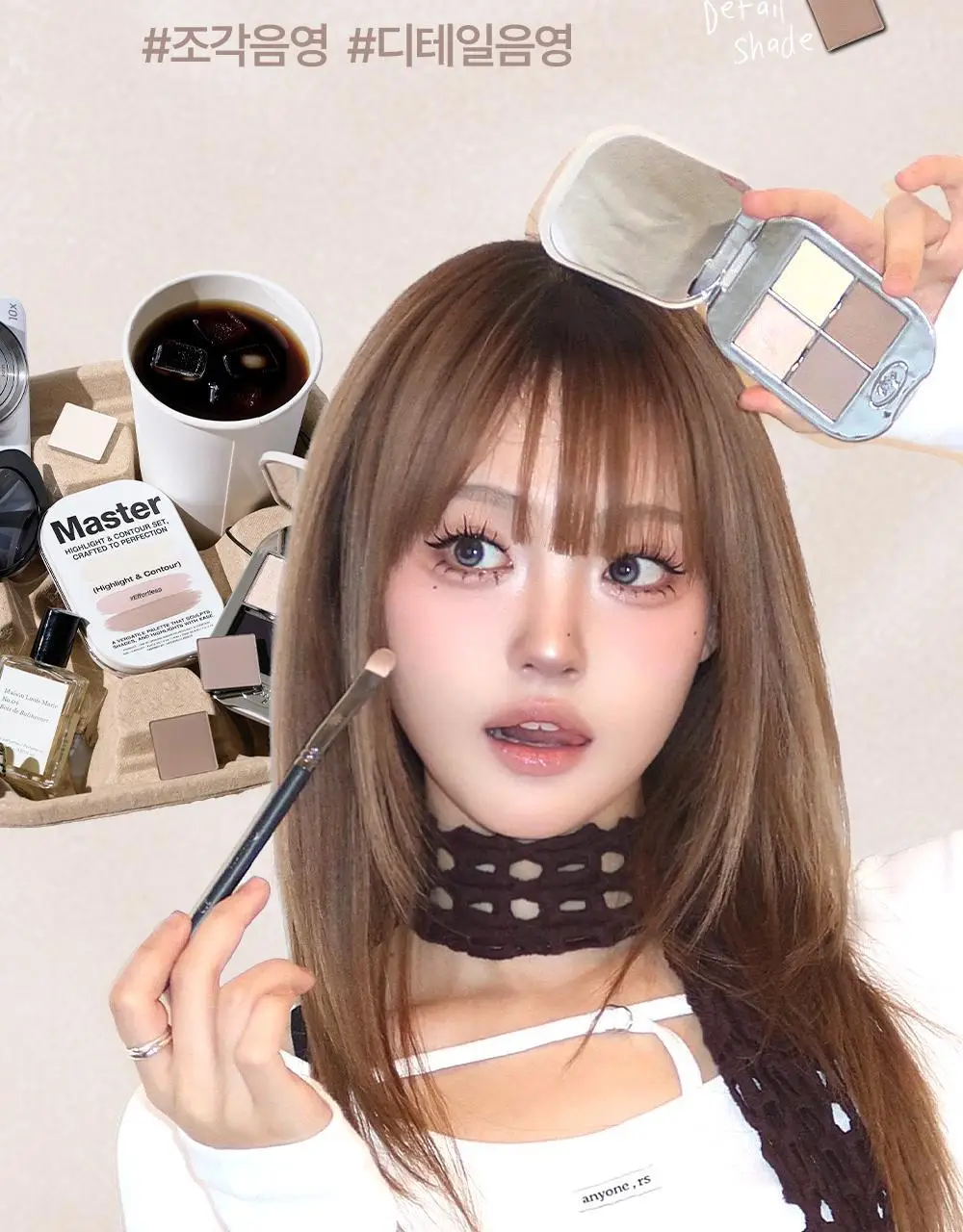 [NEW 호수 런칭] 투크 원 바이 제뉴인 마그네틱 섀도우 팔레트/싱글섀도우 4 colors 상세페이지 12